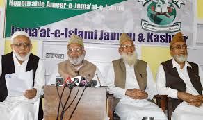 Police action on SSM College students barbaric: Jama’at